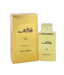 Swiss Arabian Shaghaf Oud For Unisex EDP 75ml