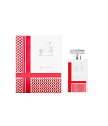 Swiss Arabian Attar Al Ghutra For Men EDP 100ml