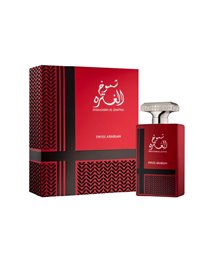 Swiss Arabian Shumoukh Al Ghutra For Men EDP 100ml