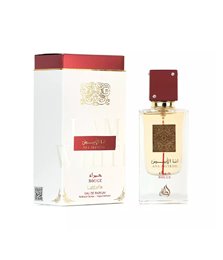Lattafa Ana Abiyedh Rouge For Unisex EDP 60ml