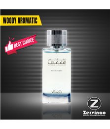 Rasasi Nafaeis Al Shaghaf Pour Homme For Men EDP 100ml