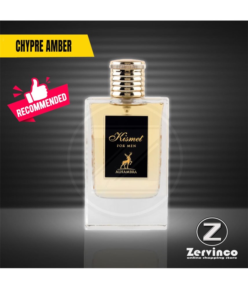 Lattafa Kismet For Men EDP 100ml Lattafa Kismet For Men EDP 100ml
