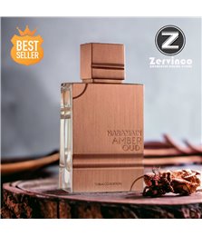 Al Haramain Amber Oud Tobbaco Edition For Unisex EDP 60ml
