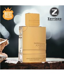 Al Haramain Amber Oud Gold Edition Extreme For Unisex PARFUM 60ml