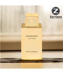 Swiss Arabian Shaghaf Oud Elixir For Unisex EDP 75ml